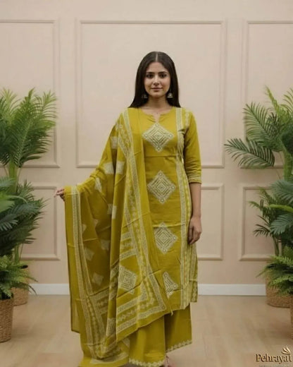 Cotton Mustard Colour Suit Set With Dupatta